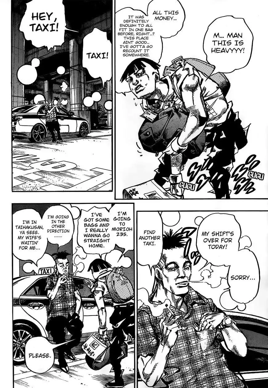 Jojos Bizarre Adventure Part 8 Jojolion Chapter 57 19